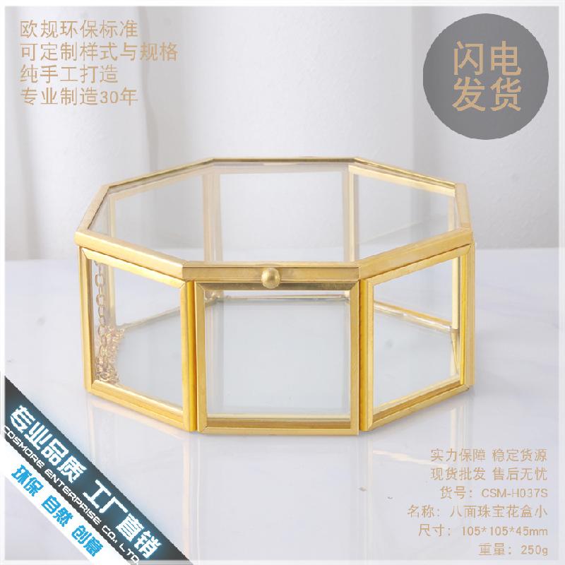 Chậu Đa Giác DG-24 Hộp trang sức kính với viền vàng cổ điển đơn giản