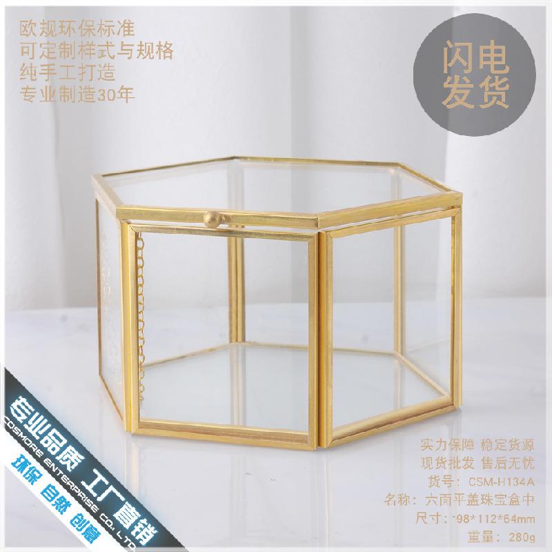 Chậu Đa Giác DG-146 Hộp trang sức kính với cửa đính đồng bọc, hộp trang sức trong suốt để lưu trữ mỹ phẩm và hoa thời gian thực