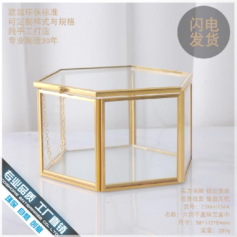 Chậu Đa Giác DG-146 Hộp trang sức kính với cửa đính đồng bọc, hộp trang sức trong suốt để lưu trữ mỹ phẩm và hoa thời gian thực