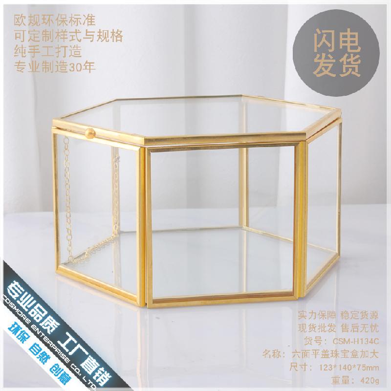 Chậu Đa Giác DG-145 Hộp lưu trữ mỹ phẩm lớn với nắp gập, chống bụi, tủ để bảo vệ da, bảng kính bàn làm sạch