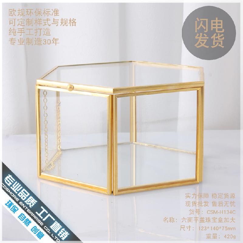 Chậu Đa Giác DG-145 Hộp lưu trữ mỹ phẩm lớn với nắp gập, chống bụi, tủ để bảo vệ da, bảng kính bàn làm sạch