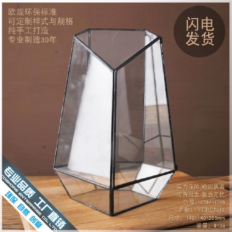 Chậu Đa Giác DG-2 Hộp kính cảnh quan nhỏ, bình hoa sinh mãi sáng tạo Chai thủy tinh thời trang trong suốt của nhà sản xuất bán sỉ