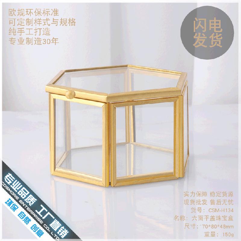 Chậu Đa Giác DG-40 Hộp trang sức vàng bằng đồng mini, hoa thời gian vĩnh cửu, cửa sổ lục giác, quà tặng