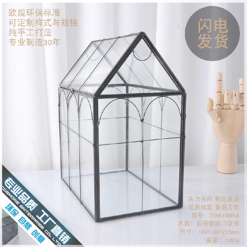 Chậu Đa Giác DG-30 Hộp trang trí nội thất phong cách Bắc Âu độc đáo