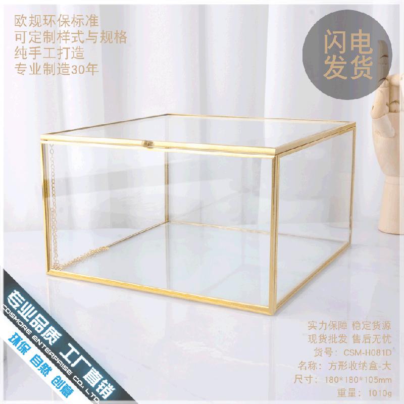 Chậu Đa Giác DG-66 Hộp trang sức kính vuông để lưu trữ, quà tặng, trình diễn và chống bụi