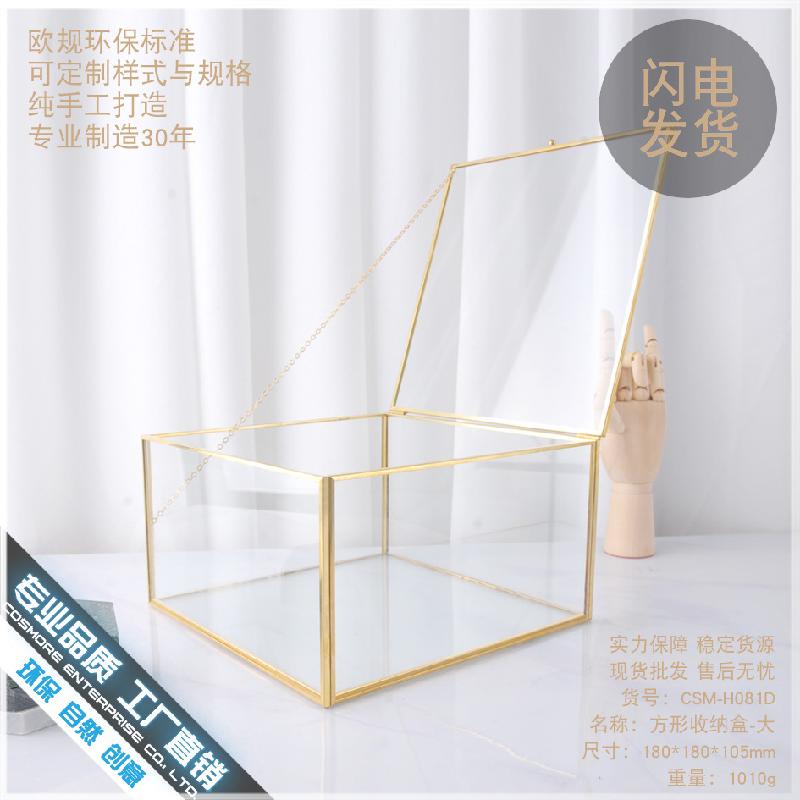 Chậu Đa Giác DG-66 Hộp trang sức kính vuông để lưu trữ, quà tặng, trình diễn và chống bụi