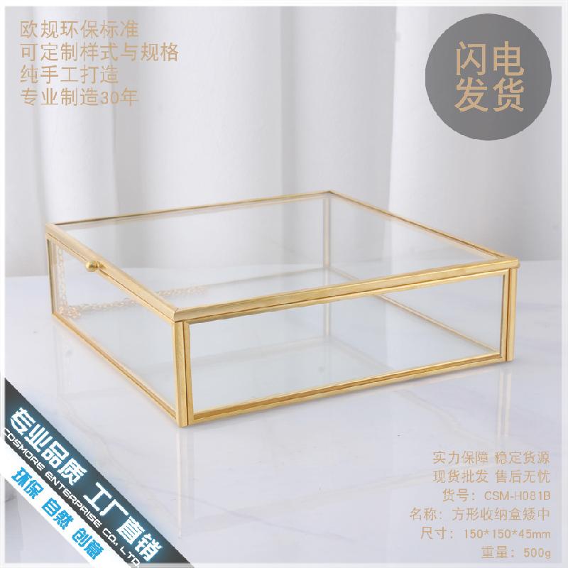 Chậu Đa Giác DG-107 Hộp trang sức kính vàng hiện đại đơn giản