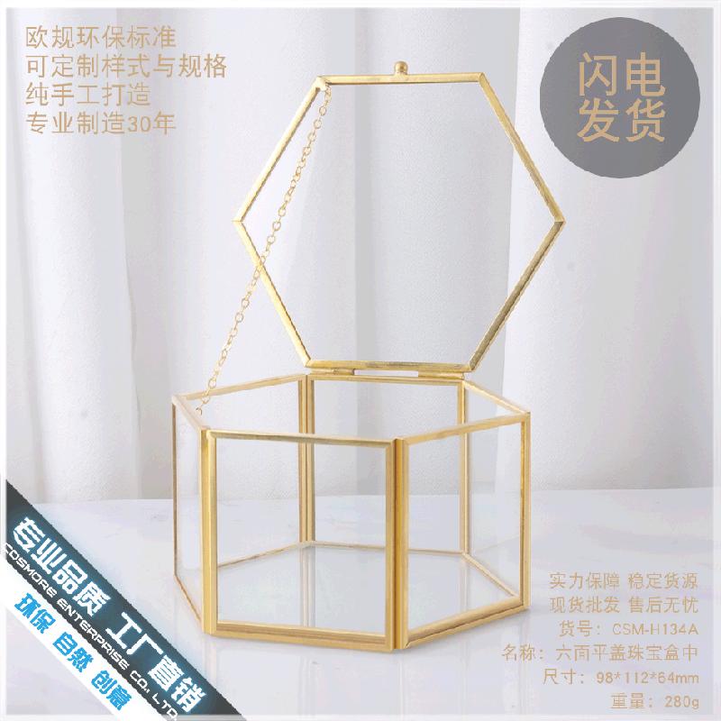 Chậu Đa Giác DG-146 Hộp trang sức kính với cửa đính đồng bọc, hộp trang sức trong suốt để lưu trữ mỹ phẩm và hoa thời gian thực