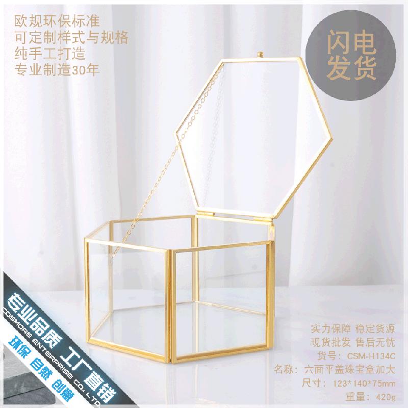 Chậu Đa Giác DG-145 Hộp lưu trữ mỹ phẩm lớn với nắp gập, chống bụi, tủ để bảo vệ da, bảng kính bàn làm sạch