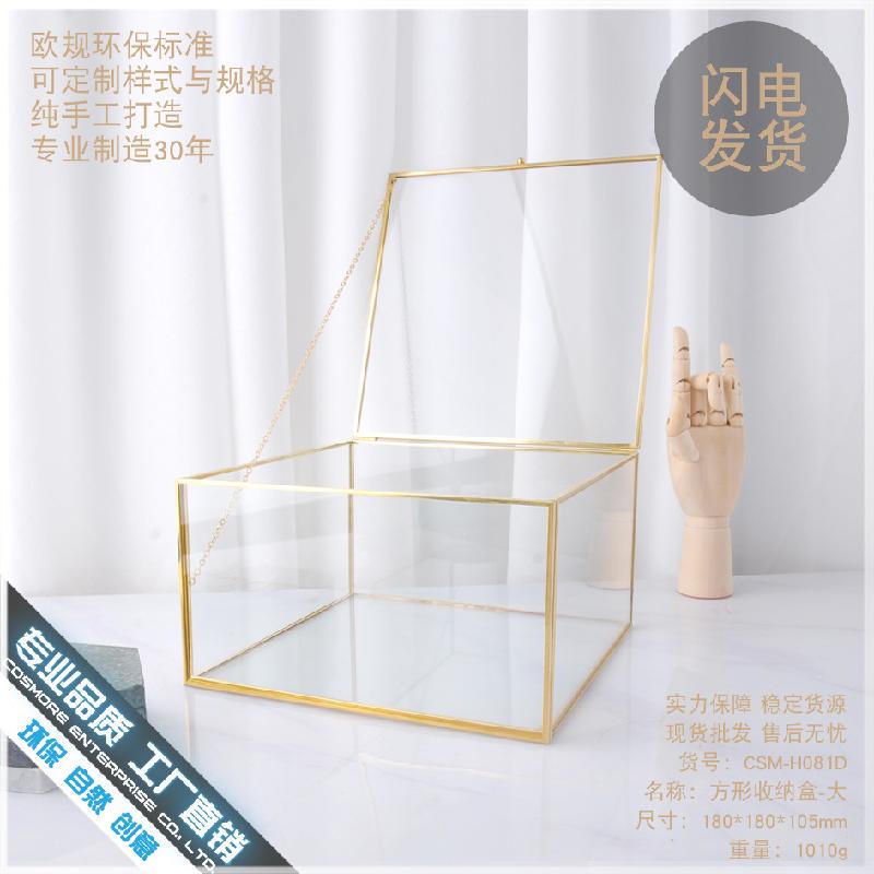 Chậu Đa Giác DG-66 Hộp trang sức kính vuông để lưu trữ, quà tặng, trình diễn và chống bụi