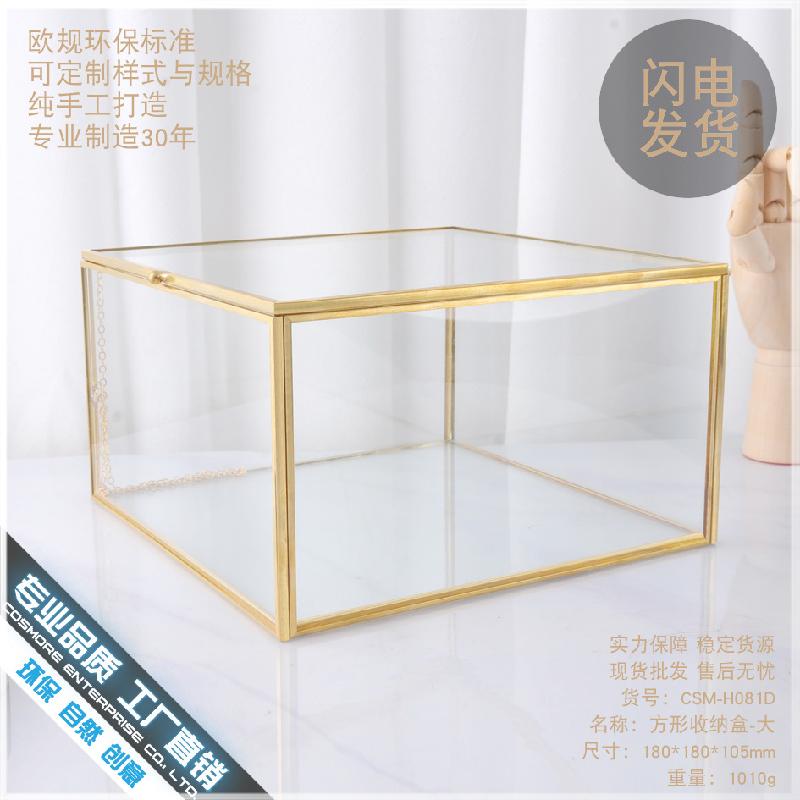 Chậu Đa Giác DG-66 Hộp trang sức kính vuông để lưu trữ, quà tặng, trình diễn và chống bụi