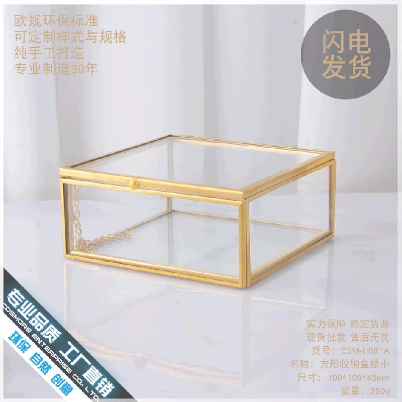 Chậu Đa Giác DG-20 Bộ sắp xếp bàn lưng tinh tế, tủ chống từ, chén kính, móng tay, bột móng, hộp mỹ phẩm, hộp chứa son