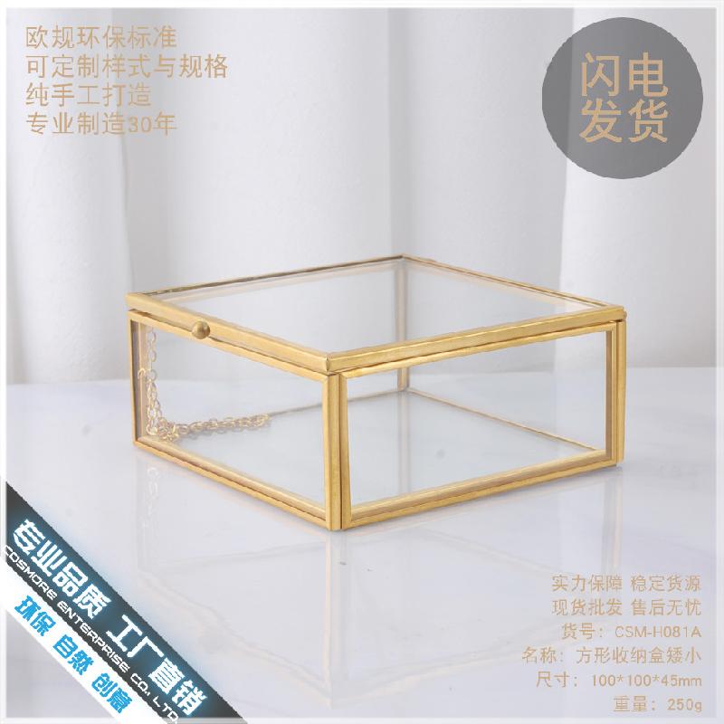 Chậu Đa Giác DG-20 Bộ sắp xếp bàn lưng tinh tế, tủ chống từ, chén kính, móng tay, bột móng, hộp mỹ phẩm, hộp chứa son