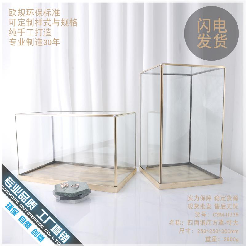 Chậu Đa Giác DG-32 Hộp gỗ với đế đồng bằng đồng và che phủ kính giá rẻ