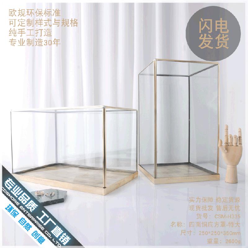 Chậu Đa Giác DG-32 Hộp gỗ với đế đồng bằng đồng và che phủ kính giá rẻ