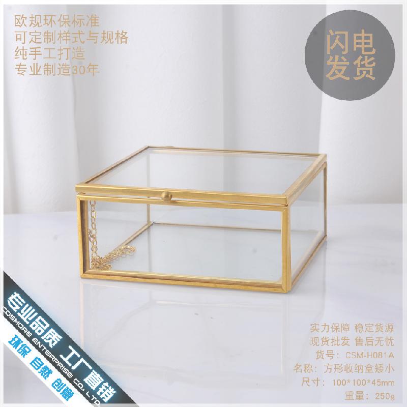 Chậu Đa Giác DG-20 Bộ sắp xếp bàn lưng tinh tế, tủ chống từ, chén kính, móng tay, bột móng, hộp mỹ phẩm, hộp chứa son