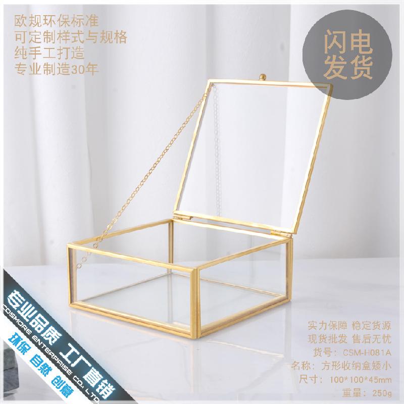 Chậu Đa Giác DG-20 Bộ sắp xếp bàn lưng tinh tế, tủ chống từ, chén kính, móng tay, bột móng, hộp mỹ phẩm, hộp chứa son