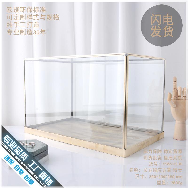 Chậu Đa Giác DG-32 Hộp gỗ với đế đồng bằng đồng và che phủ kính giá rẻ