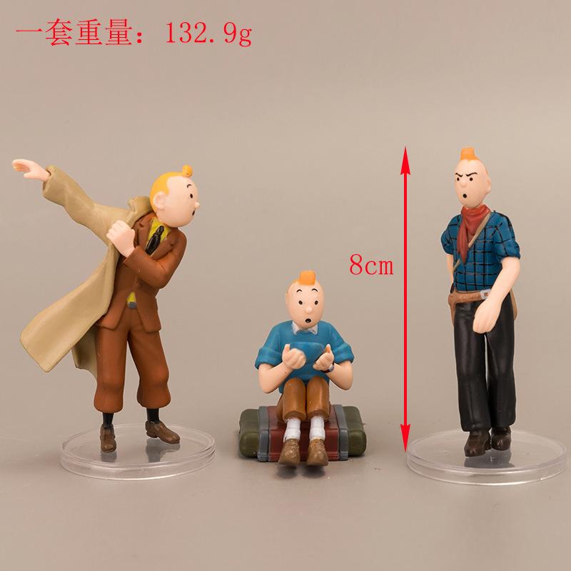 6 bộ đồ chơi Đỉnh Đinh Phiêu Lưu Ký ZZ-152