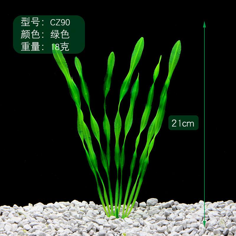 Nước cỏ giả tảo bẹ rong biển (YR-32)