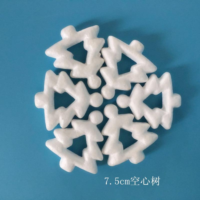 Trang Trí Noel Phụ kiện EPS bọt biển: Đồ trang trí cây thông Noel, trang trí lễ hội, DIY, tuyết bọt 7.5cm.