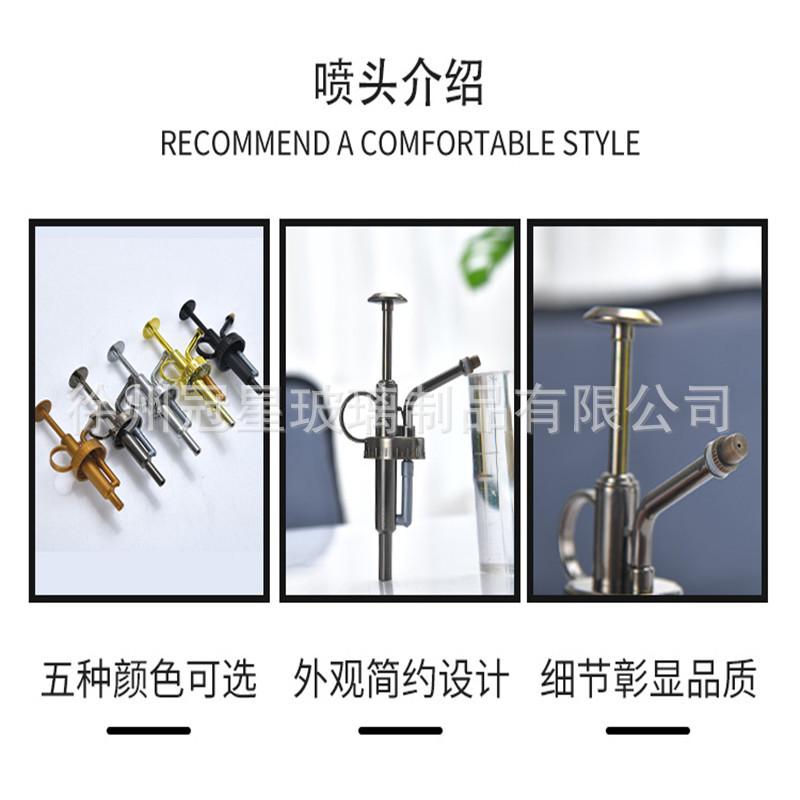 Lo Thuỷ Tinh GX-301