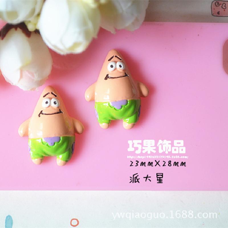 Phụ Kiện Resin Trang Trí RS-1049