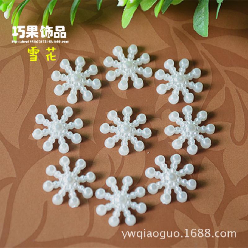 Phụ Kiện Resin Trang Trí RS-1030