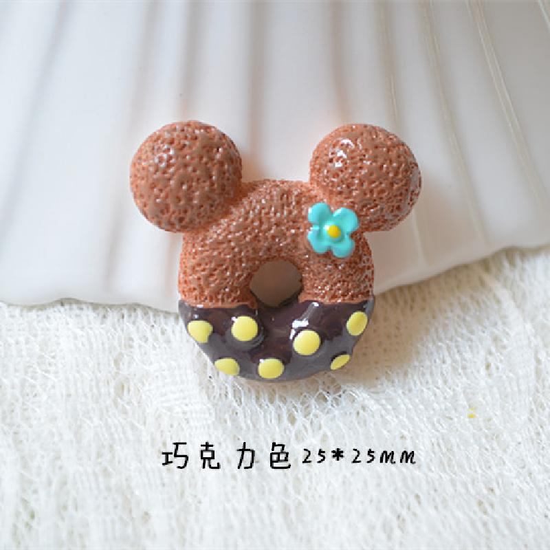Phụ Kiện Resin Trang Trí RS-523