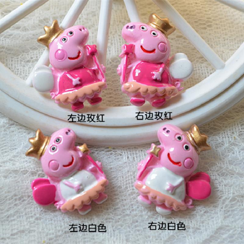 Phụ Kiện Resin Trang Trí RS-1019
