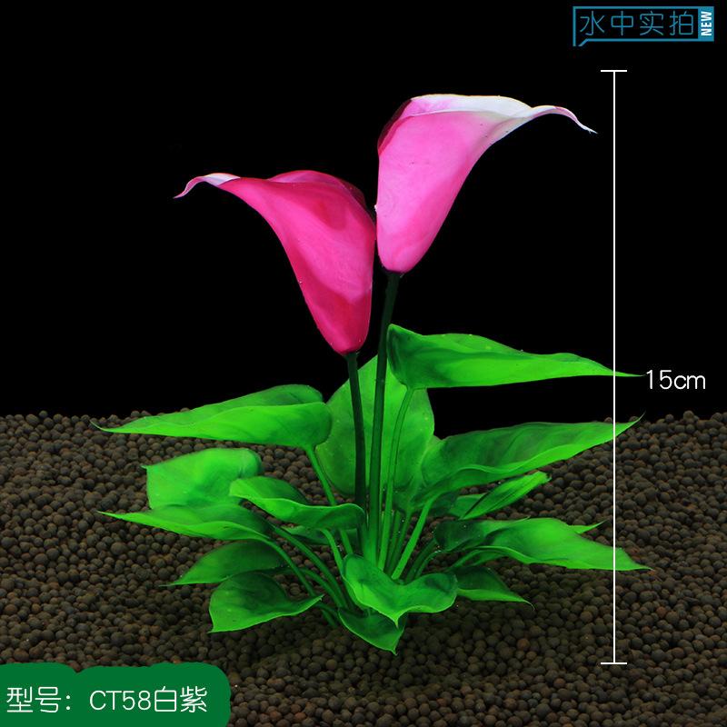 Mô hình hoa lụa thực vật thuỷ sinh (YR-18)