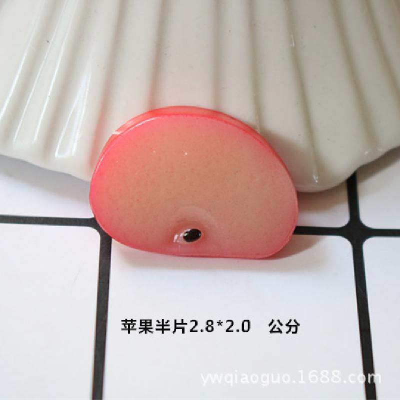 RS-48