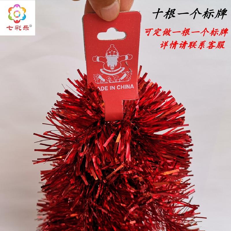 Trang Trí Noel Đồ trang trí Giáng Sinh - dây ruy băng màu sắc, tơ bông cho tiệc, sinh nhật, và trang trí phòng cưới. Tạo không khí lễ hội ấm cúng và vui vẻ.