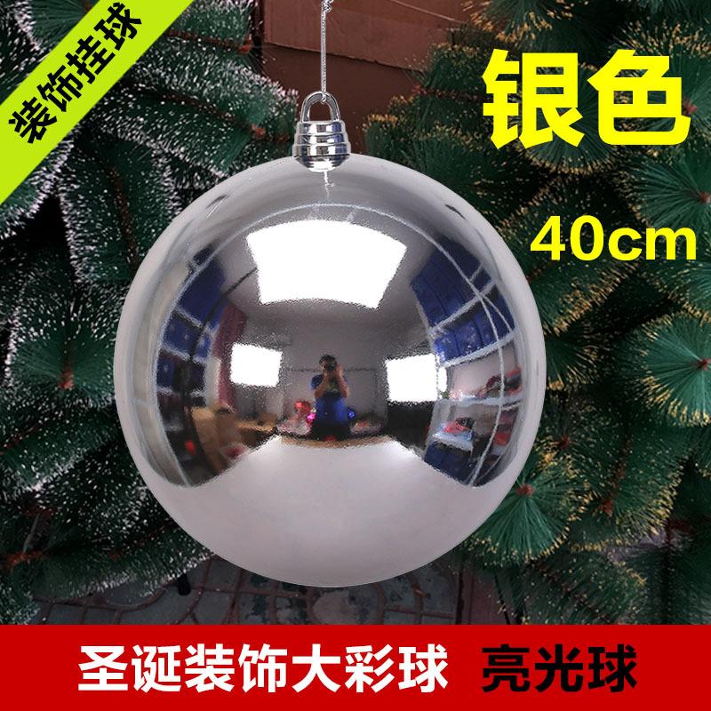 Trang Trí Noel Bóng Giáng Sinh lớn: bóng điện phân màu, trang trí cây thông, trang trí quán bar và trung tâm thương mại.