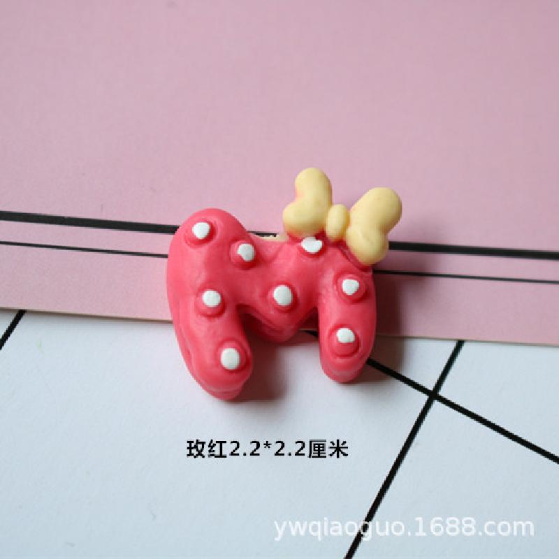RS-674