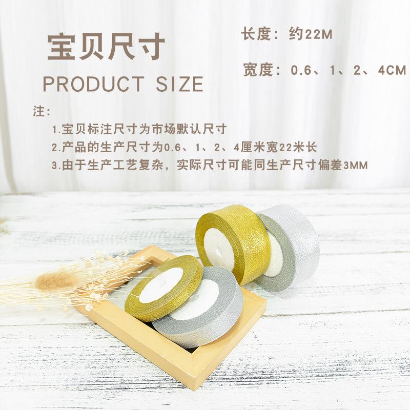 Trang Trí Noel Dây satin vàng bạc, lý tưởng cho làm bánh, hộp quà, và trang trí lễ hội. Hoàn hảo cho gói quà, bánh sinh nhật và trang trí ngày lễ.