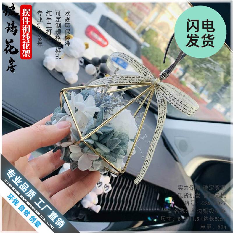 Chậu Đa Giác Nhà kính ngũ giác, chậu cây không khí (DG-171)