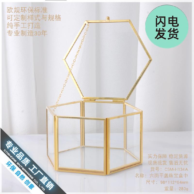 Chậu Đa Giác Hộp kính viền đồng đựng trang sức (DG-124)