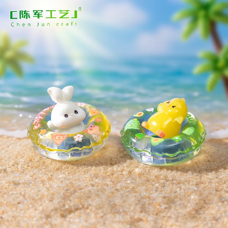 Phụ Kiện Tiểu Cảnh 微景观创意夜光可爱游泳圈沙滩造景 DIY装饰配件迷你生态瓶小摆件