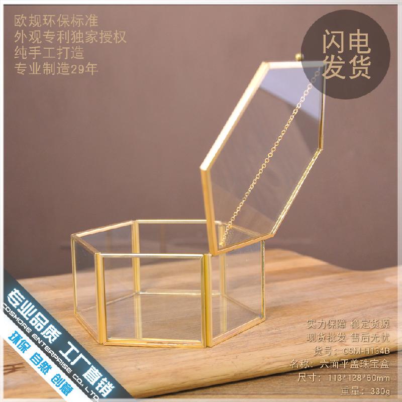 Chậu Đa Giác DG-54 Bộ sưu tập trang sức kính hiện đại đơn giản cho phòng ngủ