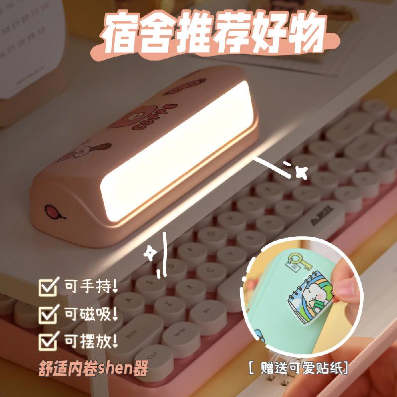网红迷你夜灯可爱卧室床头氛围灯夜市摆地摊LED小夜灯礼品