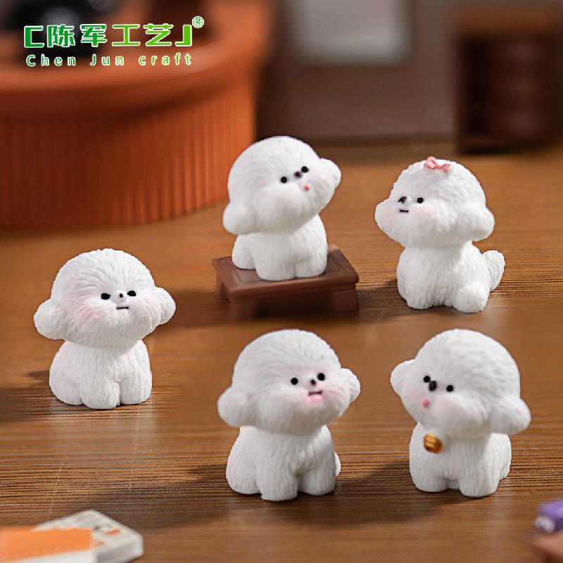 Phụ Kiện Tiểu Cảnh 微景观创意可爱白色小狗摇粒绒娃娃屋 DIY装饰配件迷你桌面小摆件