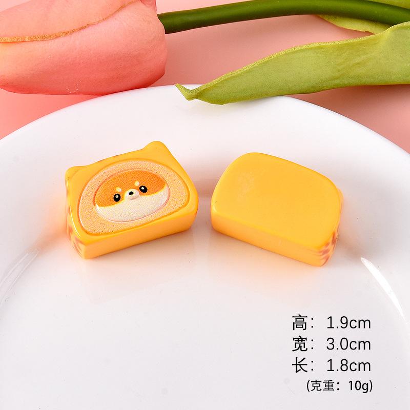 Bánh mì Shiba mini (NX-419)