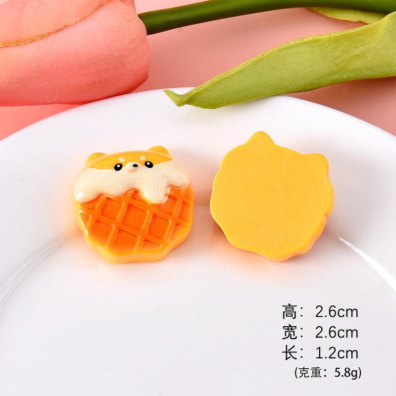 Bánh mì Shiba mini (NX-419)