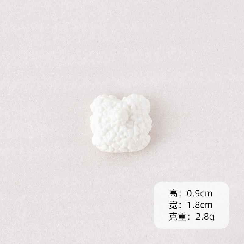 蛋白屁股