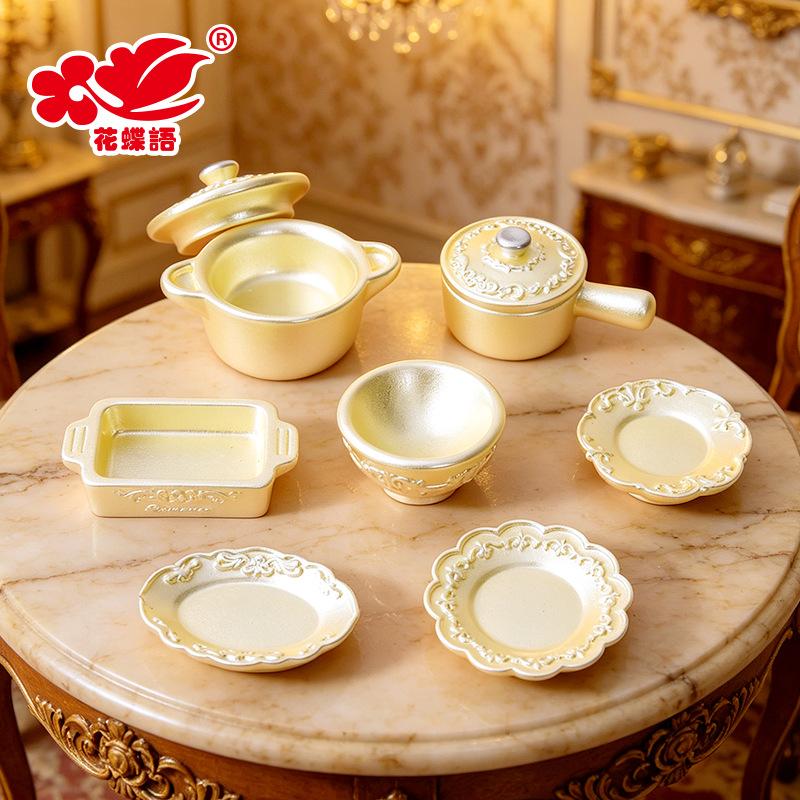 Bộ bát đĩa chạm nổi kiểu Pháp (NX-16)