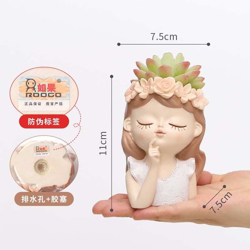 Chậu Cây Resin Chậu cây mọng nước nàng tiên resin, chậu mini trang trí ban công, tiểu cảnh bàn làm việc (RG-9)