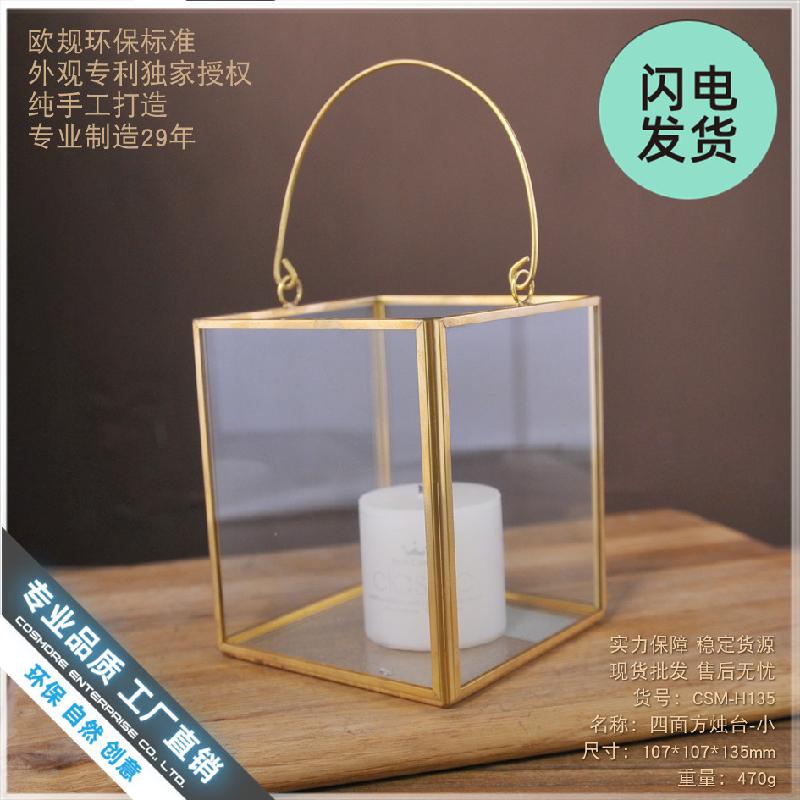 Chậu Đa Giác Nhà kính vuông mini phong cách Bắc Âu (DG-118)