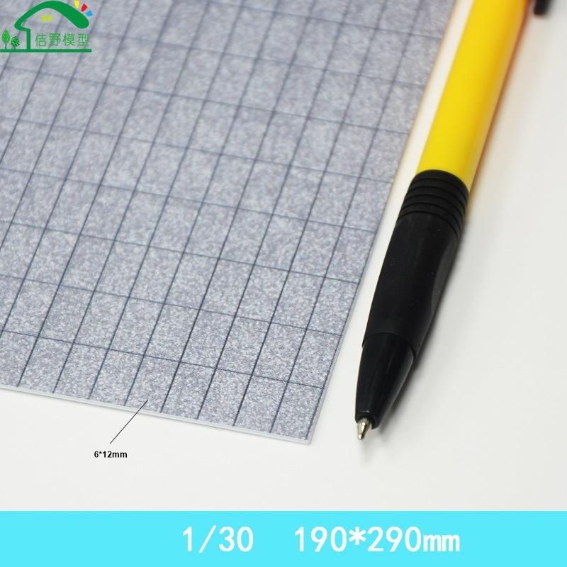 Gạch Đá Trang Trí Đường Đi Mini DIY Sa Bàn (MH-289)