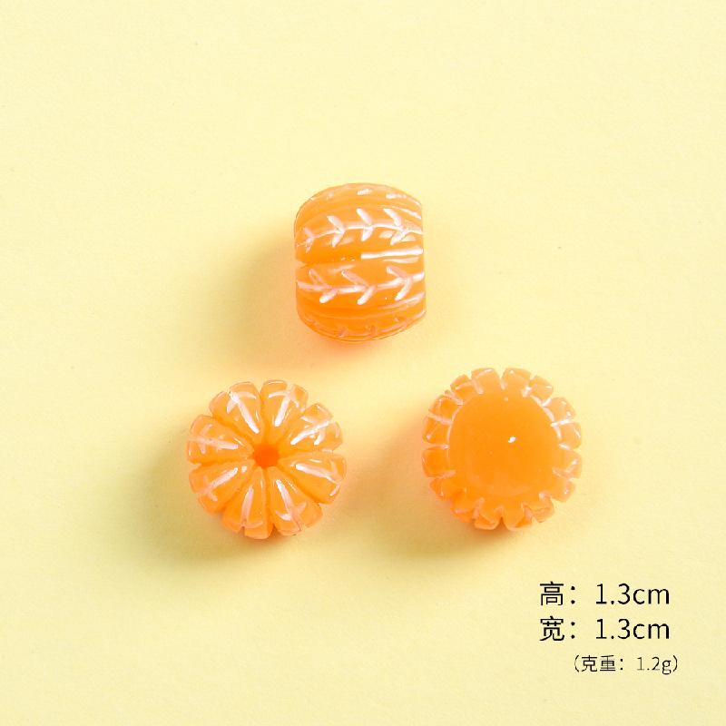 橘子肉